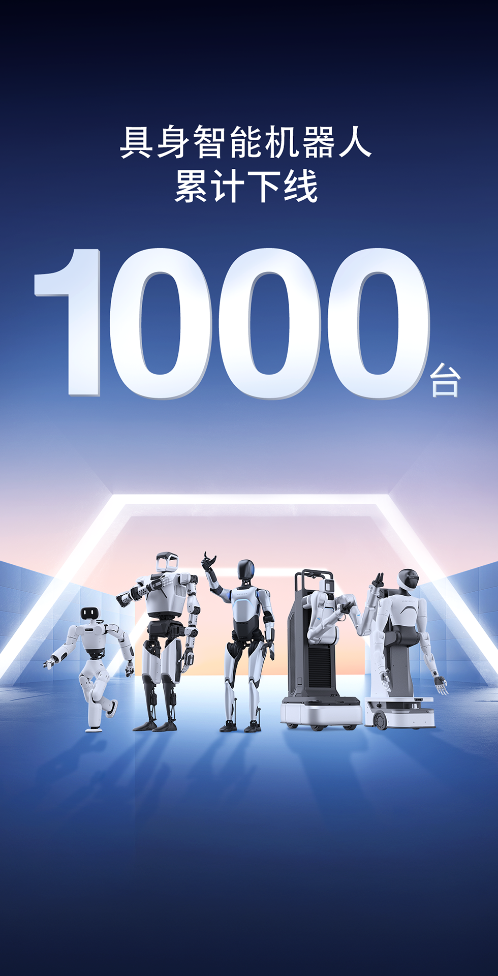 JS Game灵犀X1重磅开源